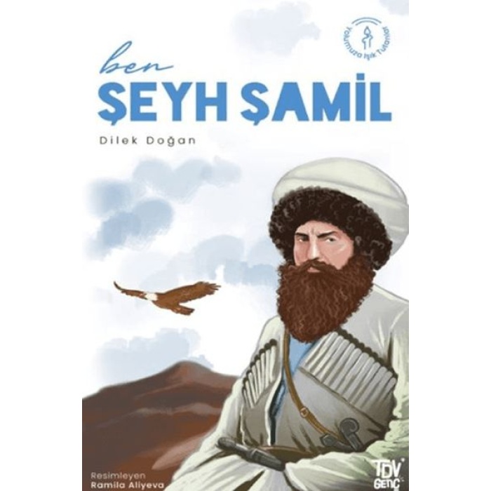 Ben Şeyh Şamil