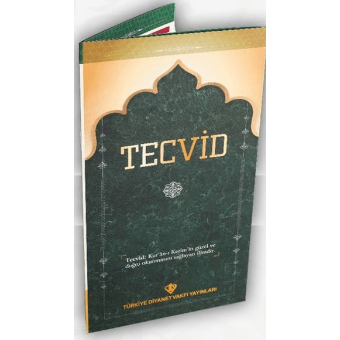 Tecvid Kartelası