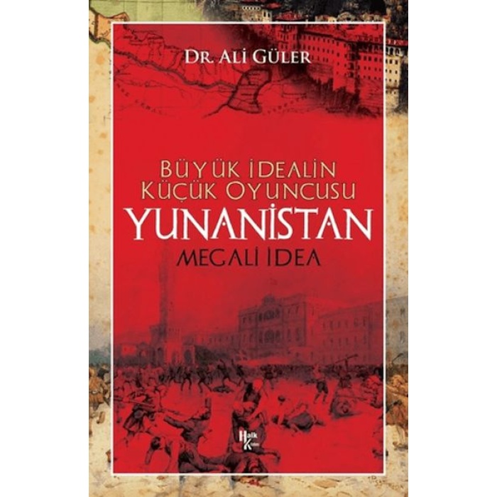 Yunanistan