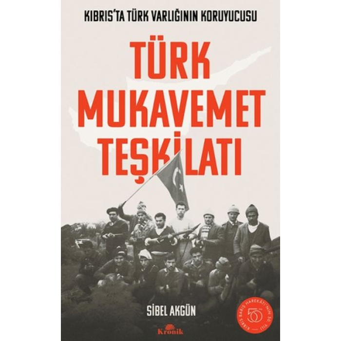 Türk Mukavemet Teşkilatı