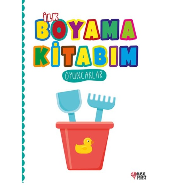 İlk Boyama Kitabım Oyuncaklar