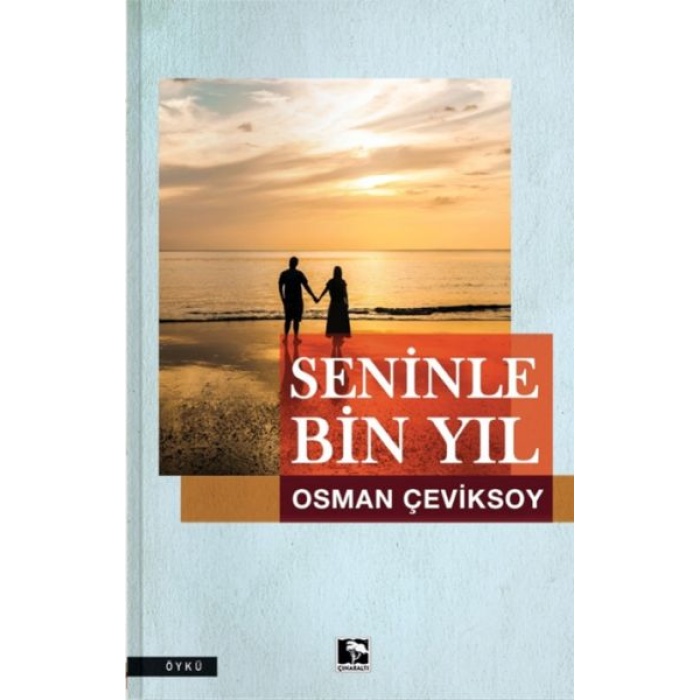 Seninle Bin Yıl