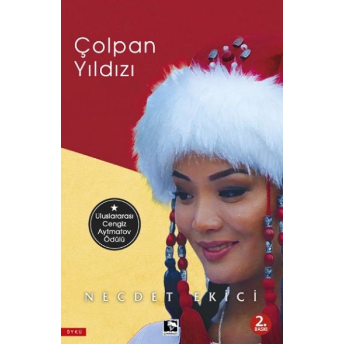 Çolpan Yıldızı