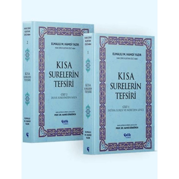 Hak Dini Kur’an Dili’nden Kısa Surelerin Tefsiri (2 Cilt)