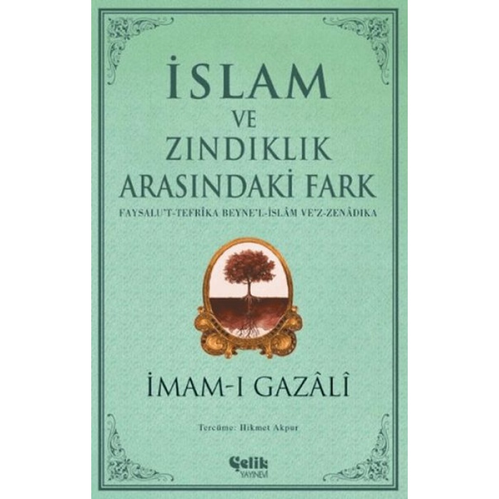 İslam Ve Zındıklık Arasındaki Fark