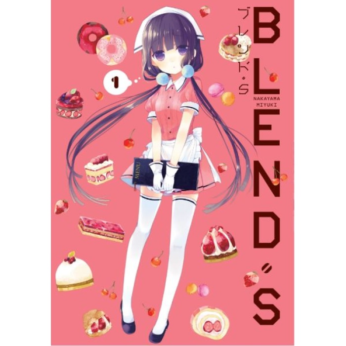 Blend S