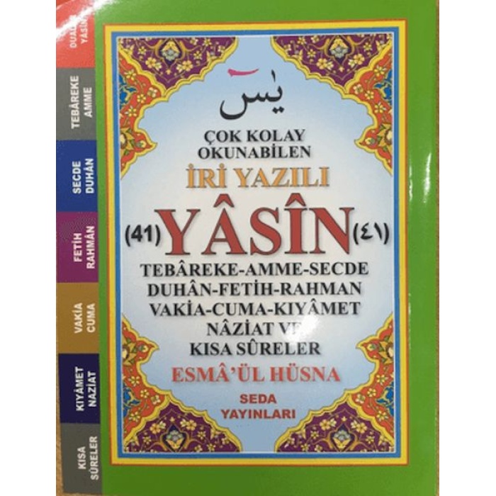 Çok Kolay Okunabilen İri Yazılı 41 Yasin (Çanto Boy, Kod: 165)