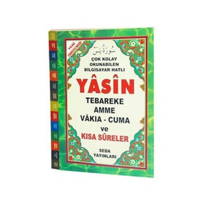 Yasin Tebareke - Amme - Vakıa - Cuma Ve Kısa Sureler ( Fihristli, Hafız Boy, Kod:097)