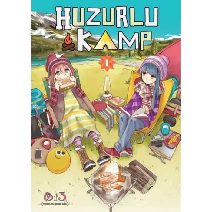 Huzurlu Kamp - 1