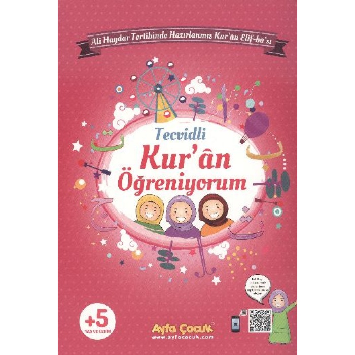 Tecvidli Kuran Öğreniyorum (Pembe) (Kod:ayfa161P)