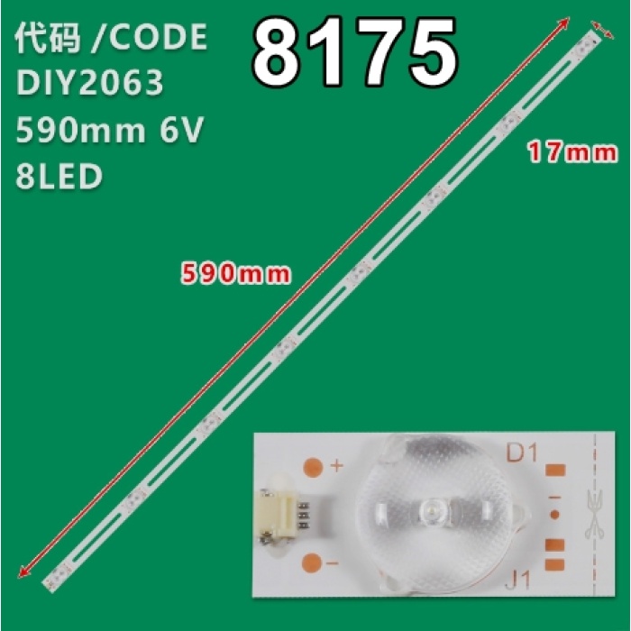 32Inch Universal Dled 6V 2W 8 Ledli̇ 59 Cm 1,8 Cm No:1596