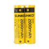 SUNKKO 3.7 VOLT 2000 MAH 18650 ŞARJ EDİLEBİLİR PİL (2Lİ PAKET)