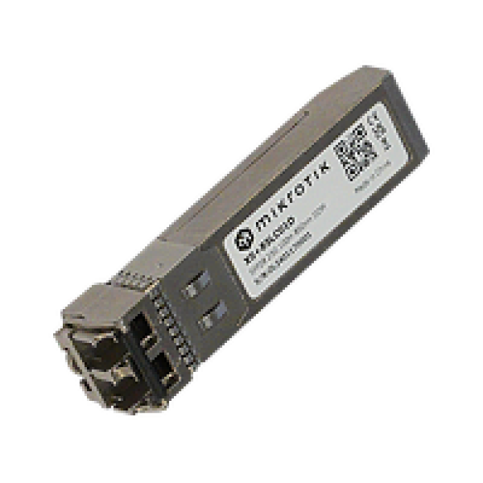 XS+85DLC01D  10/25 GBIT MM SFP Modül 100 Metre