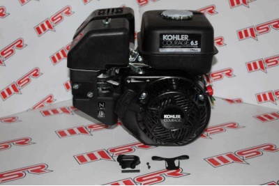 GO KART SH265 /6.5HP KOHLER MOTOR