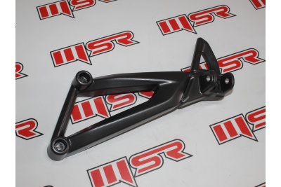 PULSAR NS 200 AYAKLIK BRAKETİ SOL