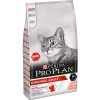 PROPLAN Somonlu Pirinçli Yetişkin Kedi Maması 10 Kg