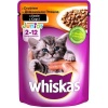 Whiskas Junior Pouch Kümes Hayvanlı Yavru Kedi Yaş Maması 100 Gr