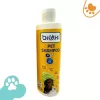 BOXİ Kedi & Köpek Şampuanı Vegan Pet Şampuan 200 ML