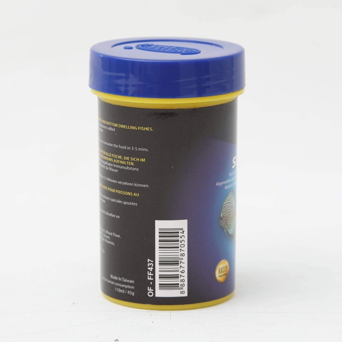 Ocean Free FF437 - Super Bits T1 Granules 110ml (45g)