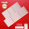 SÜPER ARÇELİK KAMPANYASI YX-8245 x3TK, YX-8233 x3TK, YX-8235 x3TK TOPLAM 9TAKIM 1YIL GARANTİ